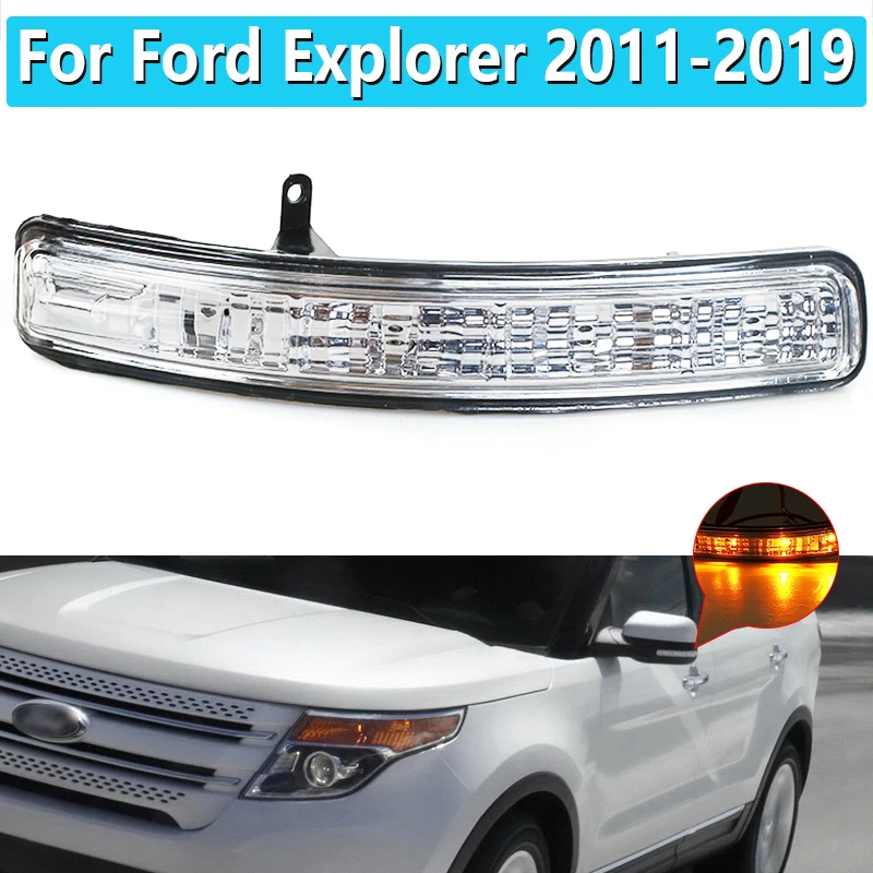 

For Ford Explorer 2011 2012 2013 2014 2015 2016 2017 2018 2019 Car Side Rearview Mirror Indicator Light Turn Signal Lamp