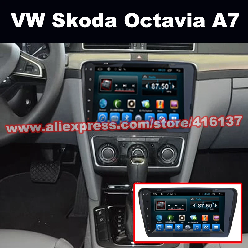 Автомобильный мультимедийный проигрыватель YAZH Android 9 0 для Skoda Octavia A7 2012 2013 2014 2015 2016