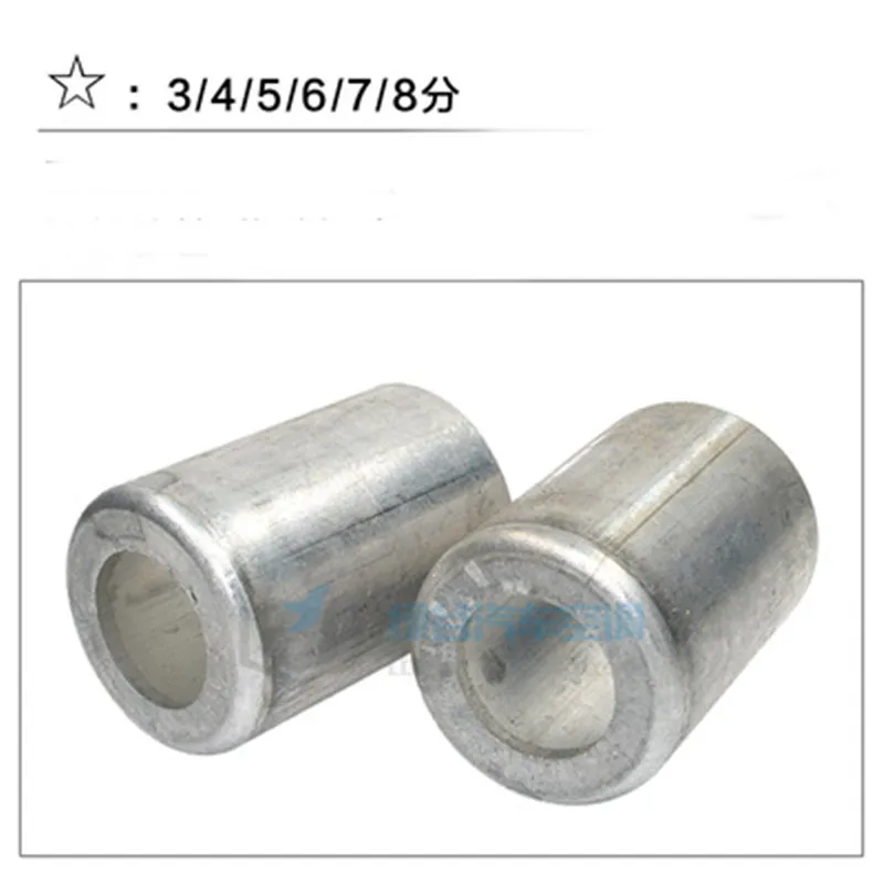 KCSZHXGS High Quality Auto Air Conditioning Hose Aluminum Sleeve for R134A/R12 Air Conditioning Rubber Hose 1pc
