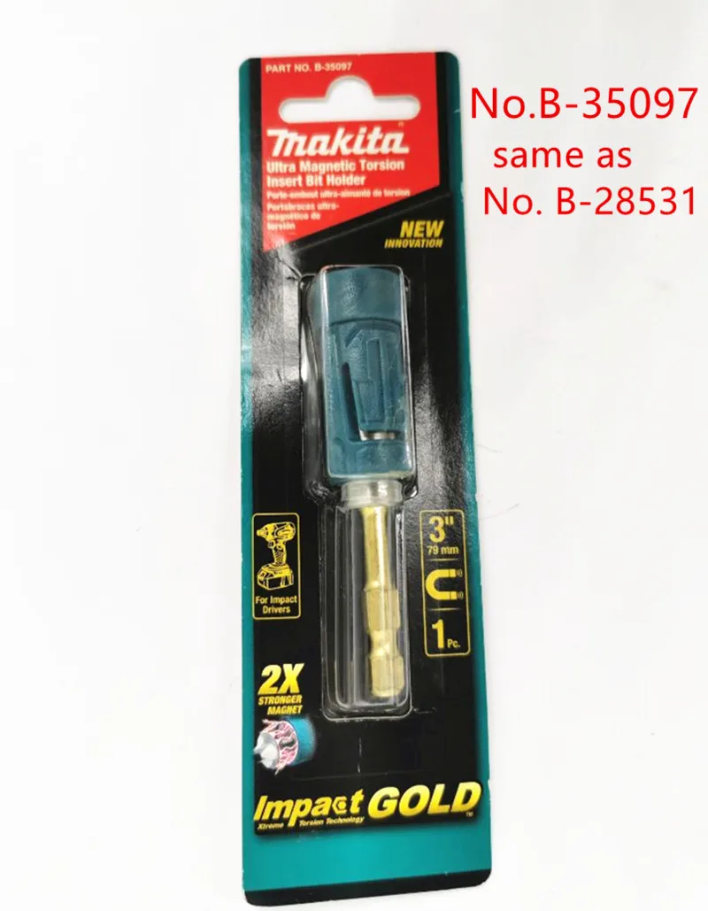 mika出品 Brake Booster 8980067880 for Isuzu D-Max 2012- Repair/replace