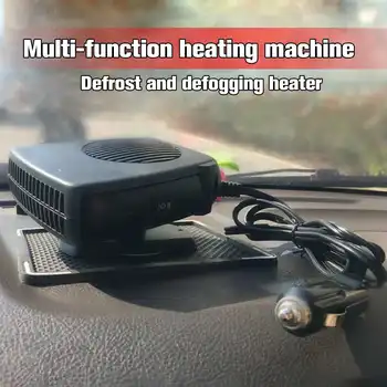 

Hot 12V 200W Car Heater Glass Defrost Defog Heating Machine Electric Heater Mult-function for RV, Motorhome Trailer, Trucks, Boa