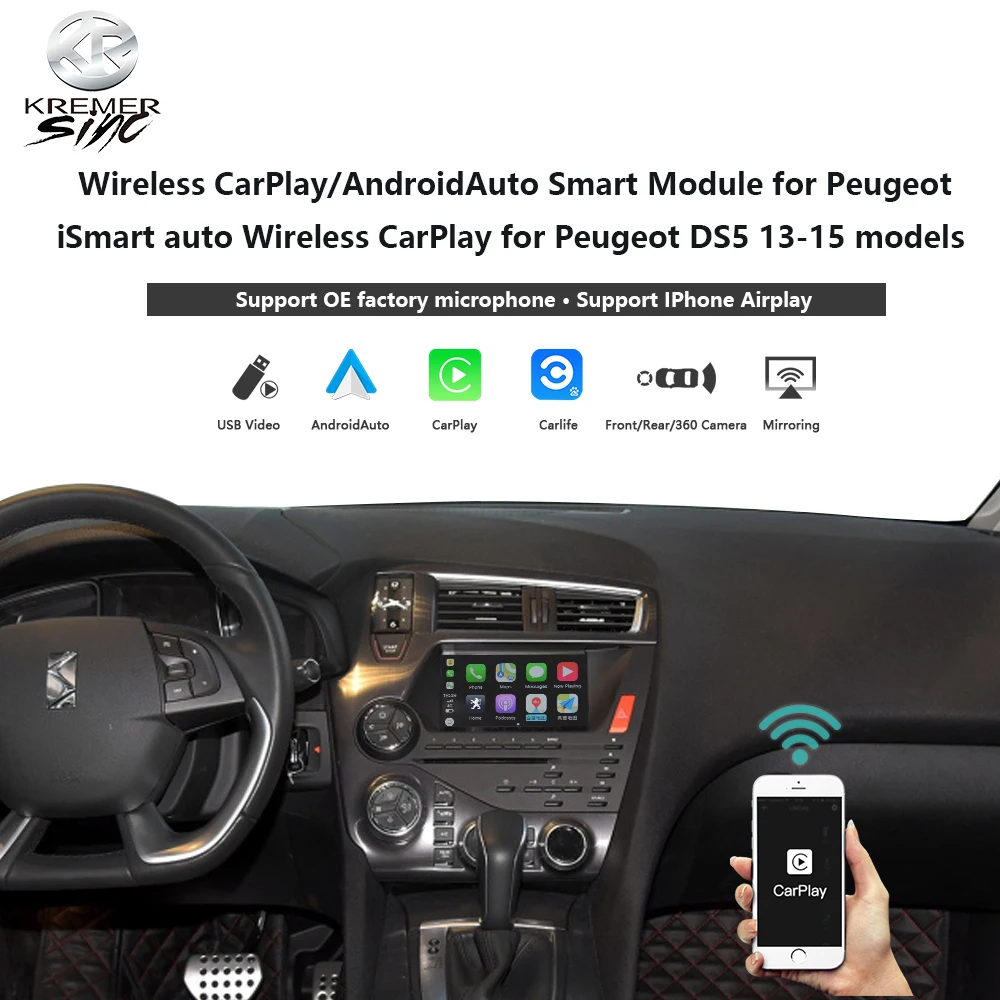Беспроводная CarPlay AndroidAuto модернизация для Peugeot iSmart Авто DS5 13 15 модель Mirroring Link