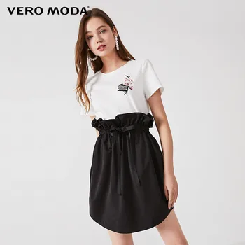 

Vero Moda Women's Ruffled Lace-up Elasticized Waist Skirt | 319216533