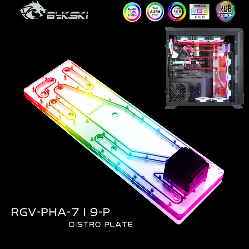 Bykski RGV-PHA-719-P пластина Distro для Phanteks 719 чехол резервуар петля жидкостного охлаждения