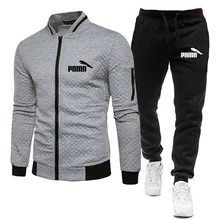 tracksuit online shopping