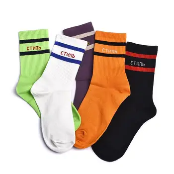 

Fashion Solid Color Women Men Socks Cotton Casual Baseball Sport Socks For Male Female Comfortable Soft Short Socks