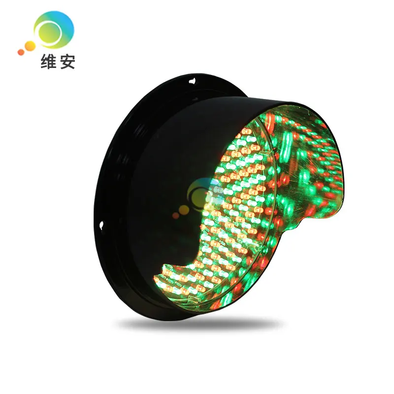 DC12V DC24V 200mm Diameter High Brightness Mix Red Green LED Traffic Light Parts