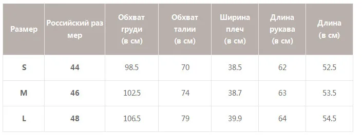 Simplee офисные женские короткие блузки рубашки с v-образным вырезом и рукавом-фонариком с поясом-бабочкой Женская блузка на осень и зиму с пуговицами женский топ