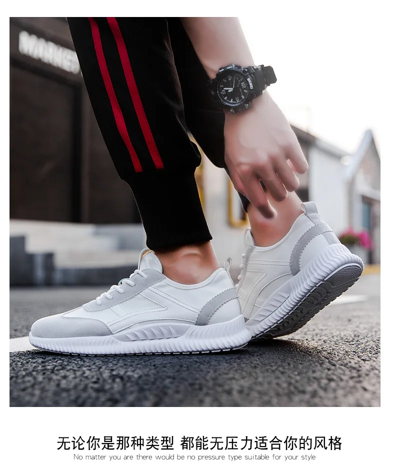 Spring Summer MEN'S SHOES Sports Running Trendy Shoes Korean-style Casual Shoes White Shoes Male Red Trendy Shoes Forrest G