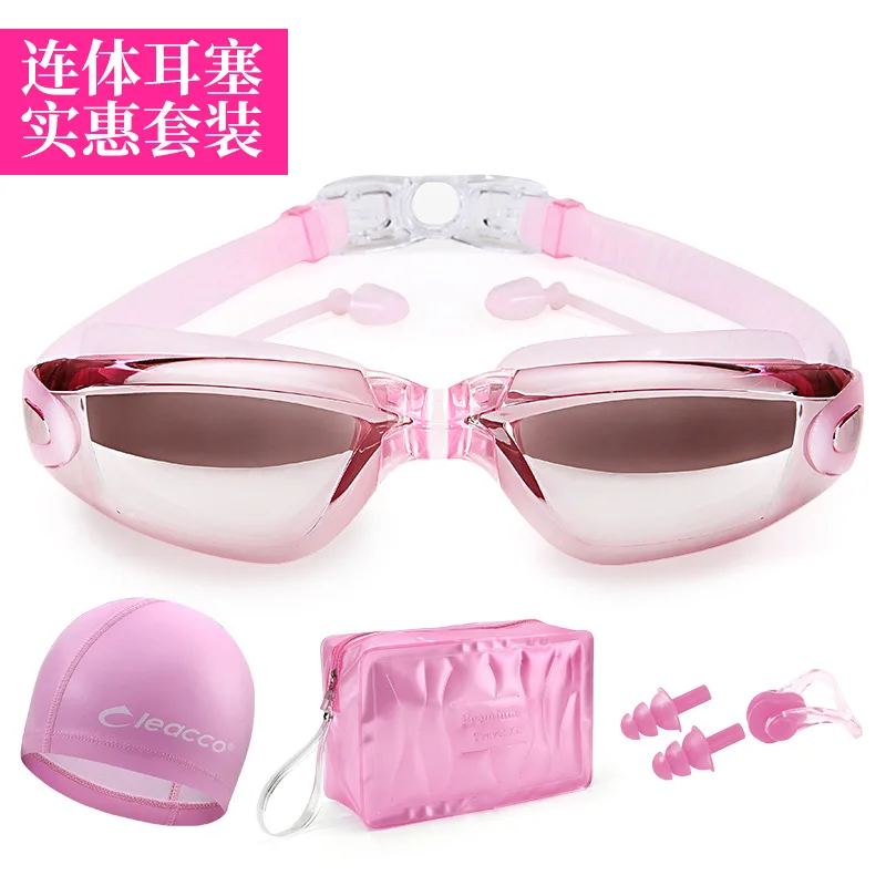 

Goggles Waterproof Anti-fog Women's Myopia High-definition Swimming Glasses Big Box Men's Alcohol by Volume Plain Glass Swimming