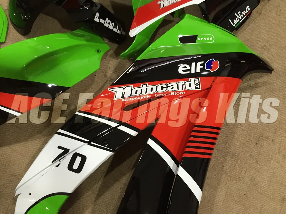 ZX-10R 11-16 (202)