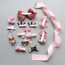 Детские аксессуары для волос, головной убор, набор из 18 предметов, Южная Корея, для детей, все края в комплекте, заколки, ткань, боковая заколка, для девочек, головной убор