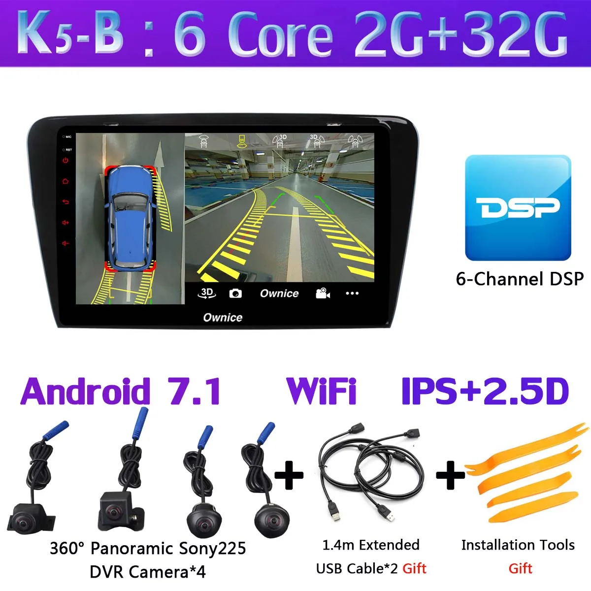 360 ° 4* камера 4G SIM WiFi Android 9,0 8 ядерный 4G+ 64G SPDIF DSP CarPlay Автомобильный gps радио плеер для Skoda Octavia 3 A7 2013 - Цвет: K5-B