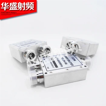 

N-type 2.4G / 5.8G 2G-6GN Microstrip One-point-two Power Divider, N-K Connector