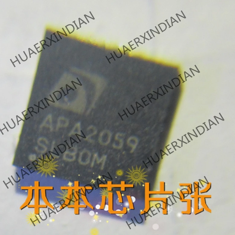 

1 шт., новинка, искусственная кожа, a2059 QFN32 3, высокое качество