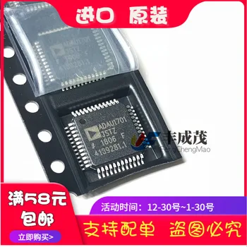 

5pcs/lot ADAU1701JSTZ ADAU1701 LQFP48 audio processing chip new original