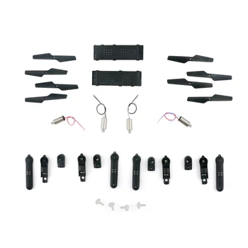 

Remote Control Toy Parts New JJR/C KH47-003 Players Accessories Package Kit for JJR/C H47 RC Quadcopter Drone Accessories Part 1