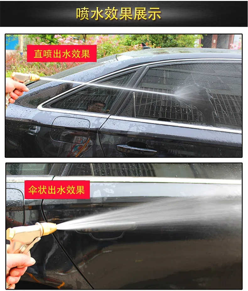 Интернет-магазин Taobao Лидер продаж High-End высокое Давление пушка мойка для автомобиля бытовой бросился ашины воды захватить цельнометаллический мульти-функциональная кисть автомобиля U