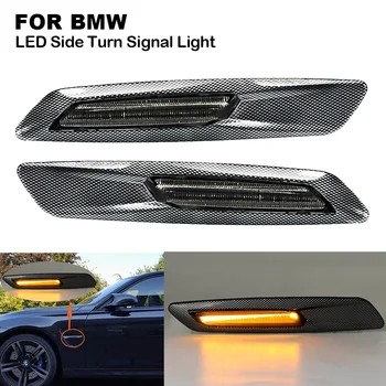 

5W LED Car Side Marker Lamp Light For BMW E60 E61 E82 E88 E90 E91 E92 E93 Smoke 2006 2007 2008 2009 2010Lens 3D Carbon finishes