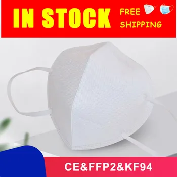 

4 Layer Disposable Protective Face Mouth Masks Anti Influenza Bacterial Facial Dust Proof Safety Masks