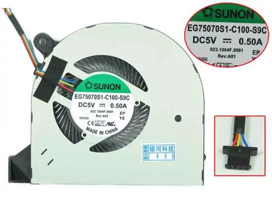 SUNON EG75070S1-C100-S9C DC 5V 0.50A 4-проводной Сервер вентилятор охлаждения