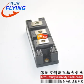 

Free shipping 2MBI50L-060IGBT50A-600VBOM 1pcs