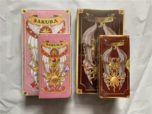Аниме Cardcaptor Sakura Clow Card Косплей prop KINOMOTO SAKURA Card captor карты с Сакурой Таро A831