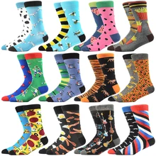 Funny Socks Men Combed Cotton Socks Happy Business Casual Novelty Party Cartoon Animal Pattern Print Long Tube Crew Crazy Socks