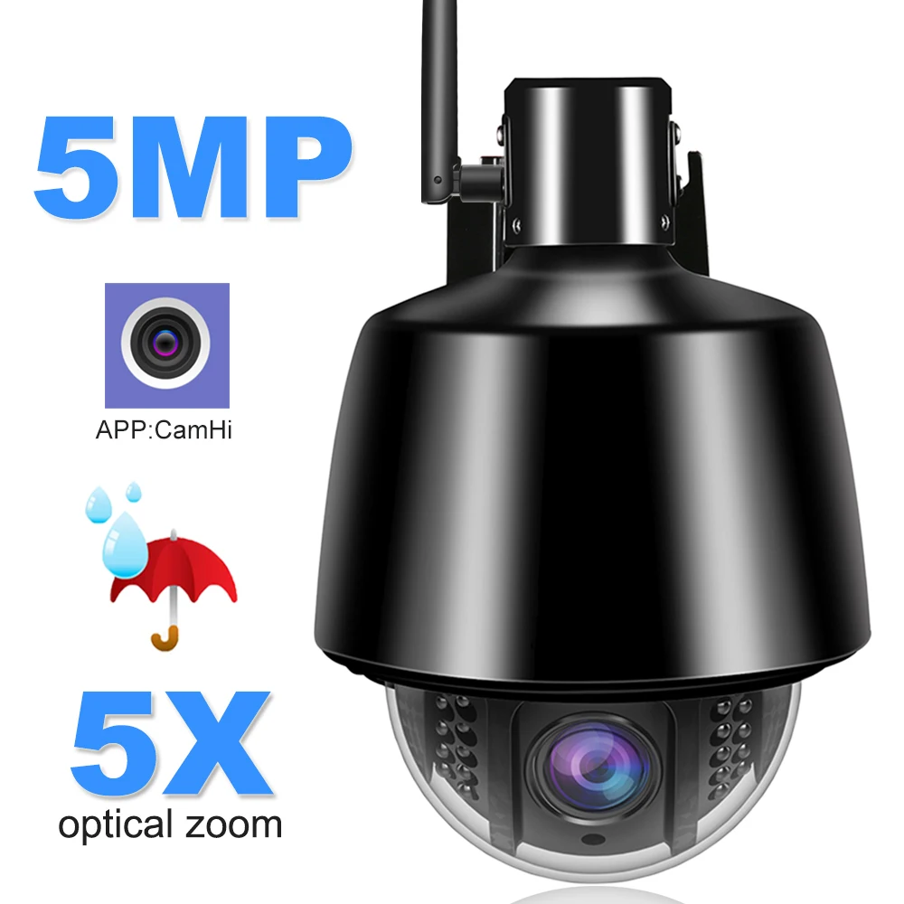 IP камера купольная водонепроницаемая 1080 МП PTZ Wi Fi PTZ|hd ptz|speed domewifi ip |
