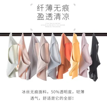

underwear colored cotton four seasons comfort graphene students low waist and buttock slim girl underwear hot style