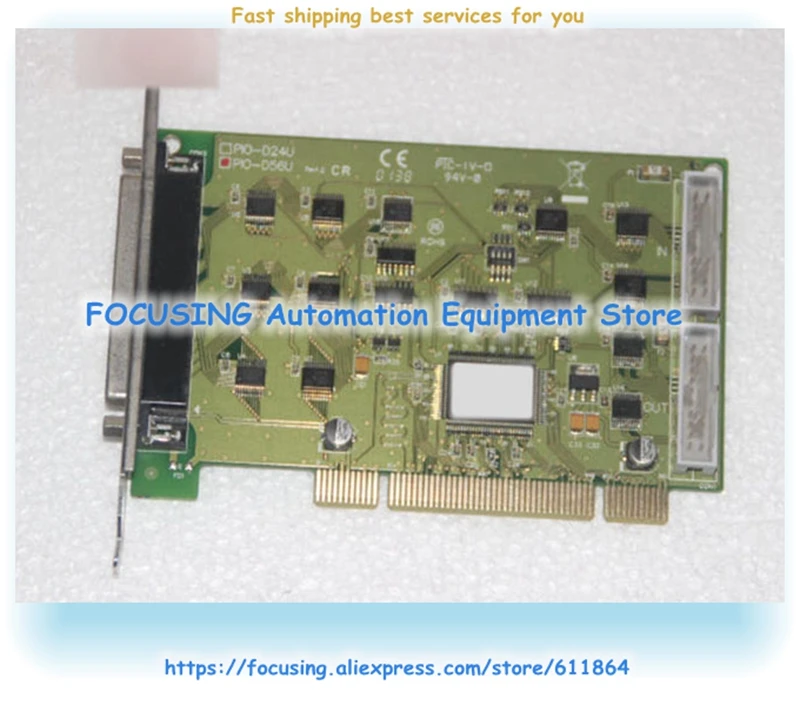 PIO-D56U PCI 56 цифровой вход и выход карты сбора данных