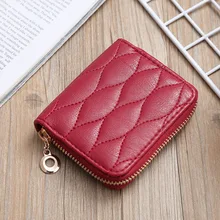 

Korean Style Embroidered Horizontal Square Creative Women's Zipper Short Clutch Coin Purse Grid Coin Bag
