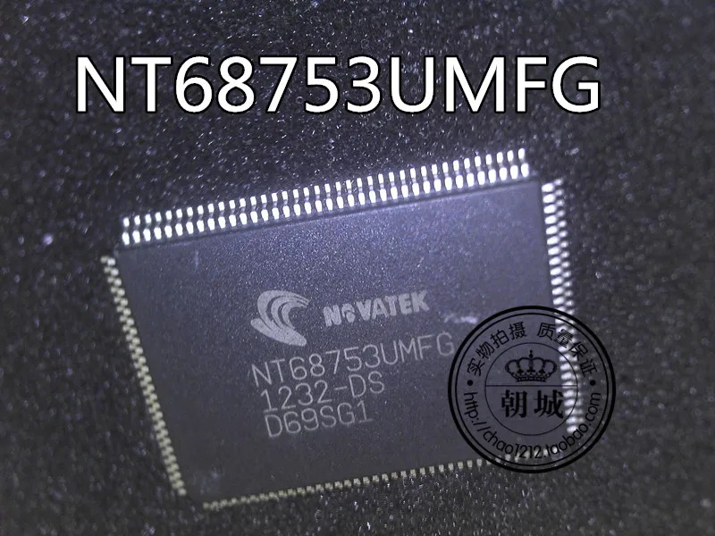 

5pcs/lot NT68753UMFG QFP