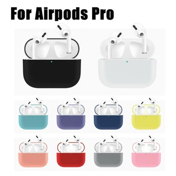 

Silicone For Airpods 3 Earphone Case For Airpods Pro 2019 Shockproof cases For Apple Bluetooth Headset Protective Cove skin