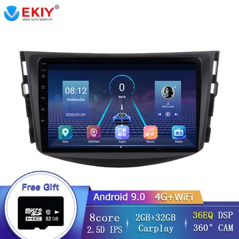 

EKIY 9" IPS Car Multimedia Players For Toyota RAV4 Rav 4 2007-2011 Android 9.0 with 360 Camera DVD Autoradio DSP ADAS RDS TMPS