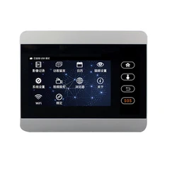 Rollup ihome5 mirilla visualizador de porta com wi fi, monitor de vídeo, tamanho 4 tamanhos, envio das fotos, não inclui outros