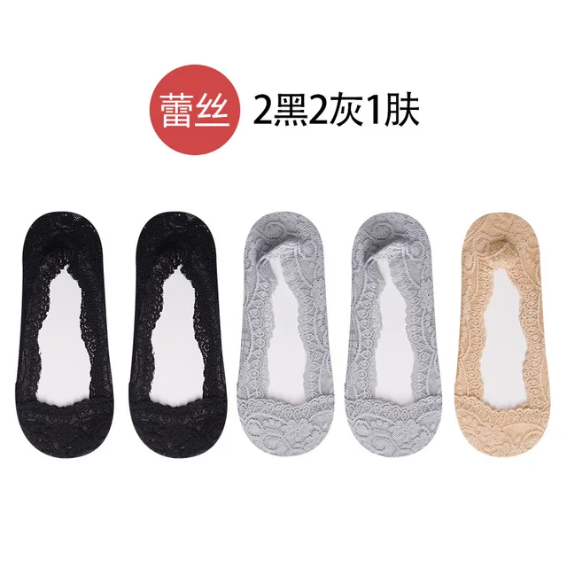 lace socks Invisible Women's summer Anti-slip Short Cotton cute 5 pairs fashion Ankle woman 2021 trends sexy transparent socks 8