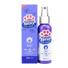 Pet breath freshener oral Treatment spray Puppy Dog Small Pets Teeth Breath Cleaning Freshener Dog Cat Dental Spray Care Cleaner