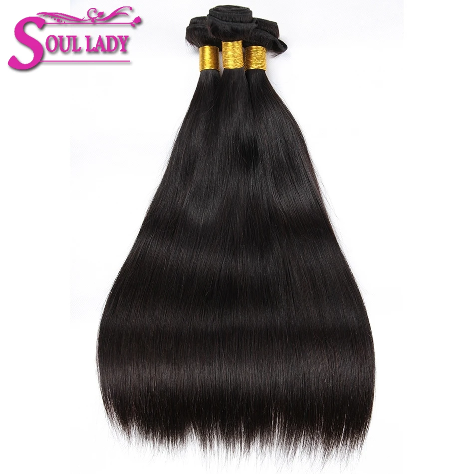 1/3/4 шт. прямые волопряди из натуральных перуанских волос|hair free shipping|hair productshair weaving