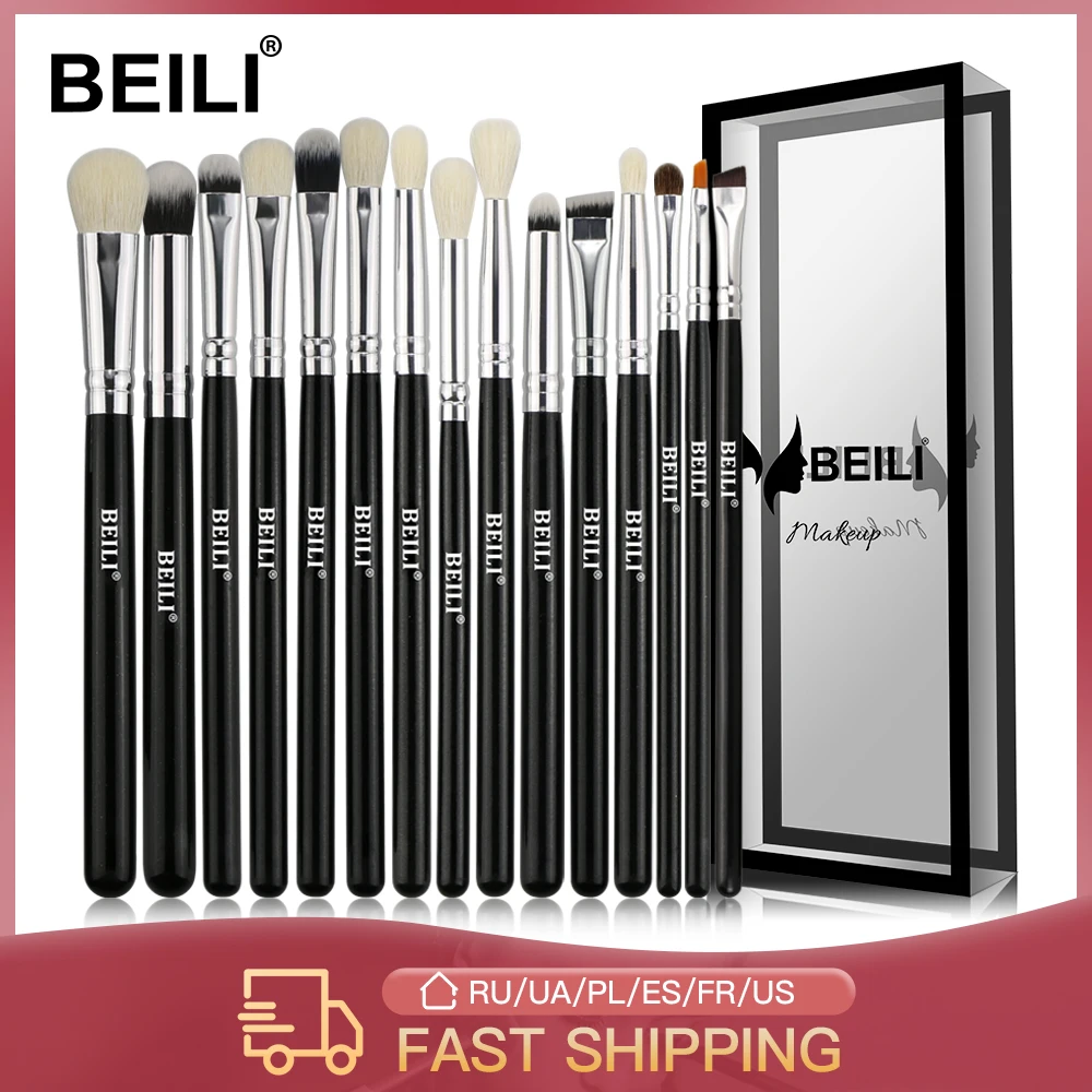 BEILI Black 15 18 шт кисти для макияжа натуральные козьего волоса пони тени век