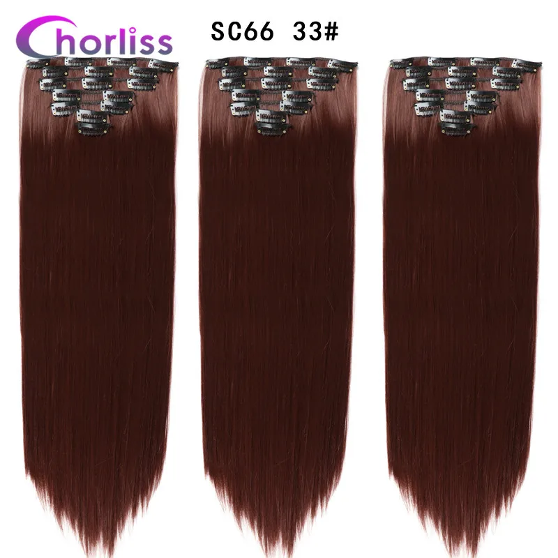 Synthetic Long Straight Clip in Hair Extensions 22" Women Fake False Hair Pieces Ombre Black Brown Blonde Styling Hair 7Pcs - Цвет: SC66 33