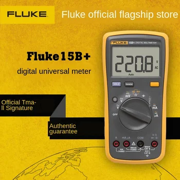 

15B + automatic high-precision multi-function digital multimeter
