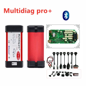 

DHL Multidiag pro+ Bluetooth With green single pcb 2016.00 keygen OBD2 Diagnostic Tool +8pcs full set car cables VD DS150E CDP