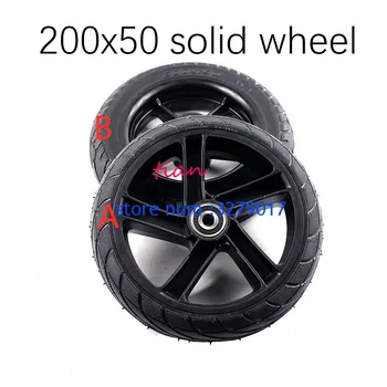 

Free Shipping Good Quality 200x50 Solid Wheel for Two Wheels Electric Self Balancing Hoverboard Scooter 200*50 Tyre