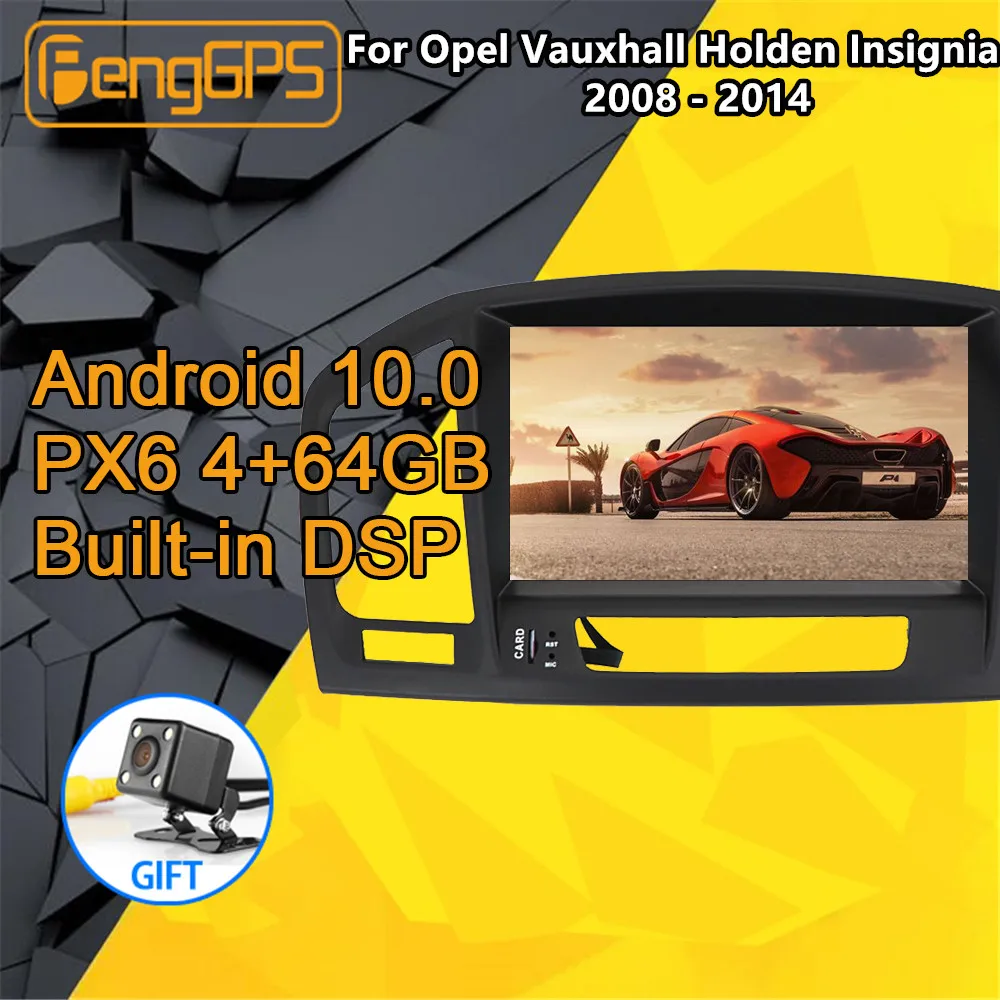 

For Opel Insignia Android Radio 2008 - 2013 Car multimedia Car DVD player GPS Navigation Head unit Autoradio Cassette Recorder