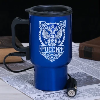 

Thermo cup for cigarette lighter "Russia", 450 ml 2453404