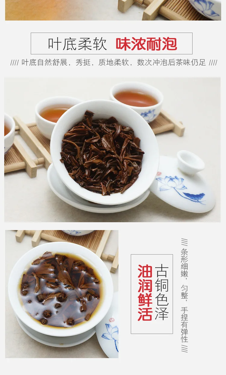 Китайский высококачественный черный чай Lapsang Souchong Wuyi Lapsang Souchong чай Zheng Shan Xiao Zhong чай для похудения