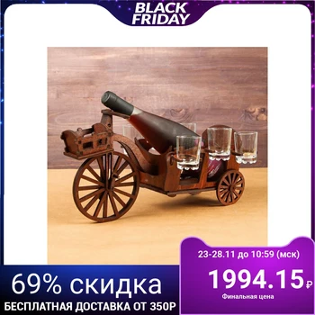 

Wooden mini-bar "Bicycle"