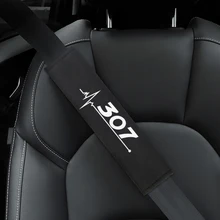 Автомобильный Стайлинг защиты подушки под плечи чехол для peugeot 307 308 аксессуары