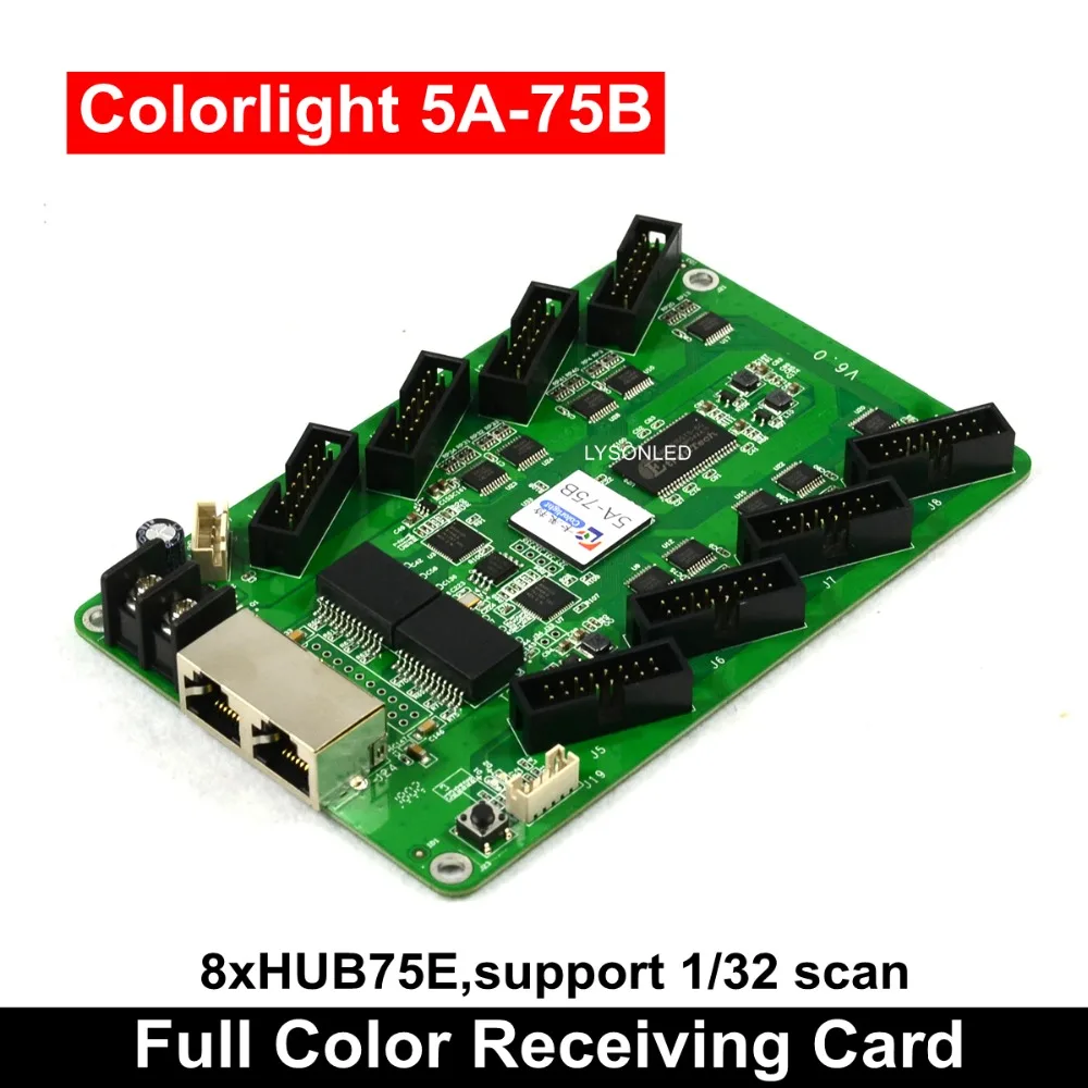 Free Shipping Colorlight 5A-75B Synchronous Receiving Card 8xHub75E Scan 1-32 Full Color LED Video D